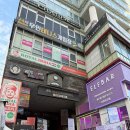 봄베이인도요리전문점 | 해운대맛집 로얄인디아 해운대점 | 해운대카레 제대로 즐기는 인도요리 전문점 점심 후기