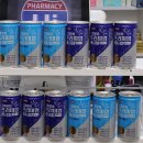 에너지약국 이미지