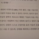 Moon cafe (문카페) 이미지