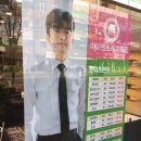 아이젠트리 지족점 이미지