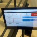 어셈블 짐 피트니스 이미지