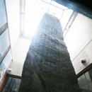 한국족보박물관 이미지