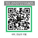 뉴창조모터스 | 대구중고차 엠월드 : 인기좋은 suv 올뉴투싼, 천만원대 연속판매 후기(fea. &#39;김푸로&#39;)