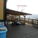 오석보건진료소 이미지