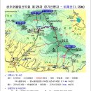 11월정기산행안내-비계산(거창) 이미지