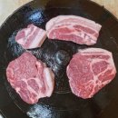 금왕 솥뚜껑 부대찌개 삼겹살 이미지