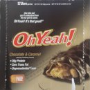 아이에스에스 이미지