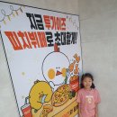 투가이즈 이미지