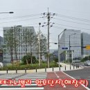 오피스메카(주) 이미지