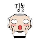 세진전기조명 - 마포구 월드컵로 167 | 세진전기조명