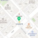 양지일비충천수학학원