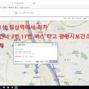 광명면옥 이미지