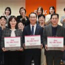 주식회사 아이엘씨 이미지