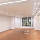 바르다인테리어디자인 이미지