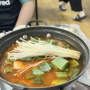 죽천 | 포항 고추장 물회 맛집 죽천회타운 내돈내산 솔직후기 주차하기 편해