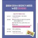 럭키드로우