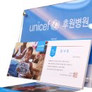 우아성한의원 이미지