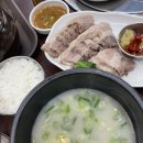 이가국밥 네이버블로그