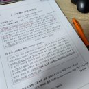 그림책큐레이터 2급 양성과정 이미지