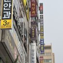[대구/상인동] 직장인 취미운동 추천! “김선영무용학원” 성인취미발레 솔직후기