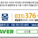 유리복지회관 이미지