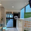 골프존파크 우동SM스크린골프 이미지