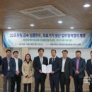 지에스메디칼 이미지