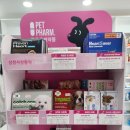 송천봄약국 이미지