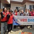 태광물류(주) 이미지