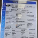 카페 순순 이미지