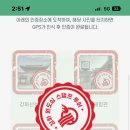 한옥관광안내소 이미지