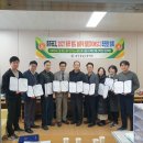 충주공업고 한국공보뉴스
