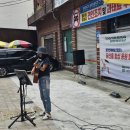 불로장생거리 이미지