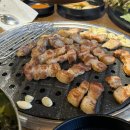 미진축산 용호점 이미지