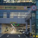 해승약국 | 부산 대마도갈때 부산항여객터미널 주차 식당 수화물 약국