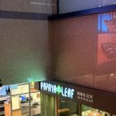 삼성역에서 동남아 여행 느끼기! 분위기 맛집 ‘파파야리프’ 솔직 후기 코엑스데이트 봉은사 티원유니폼