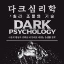 조종도서관 (2층) 이미지