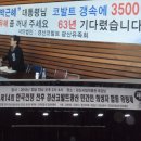 광산상회 - 6341 | 광산상회