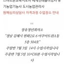 휴빌리지원예커피미술심리교육상담센터 이미지