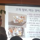 동아애드컴