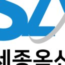 재개발재건축개발원 이미지