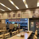 원할머니보쌈 족발 행당점 네이버블로그