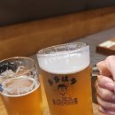 다다하다토곡점 이미지