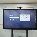 GMB직업전문학교