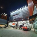 티스테이션 아산배방역점 이미지