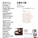 도은 이미지