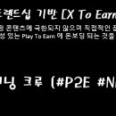 무돌팜