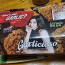 비비큐치킨유성점 네이버블로그
