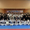 경희대한국태권도체육관 이미지