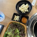 북수원갈비 이미지